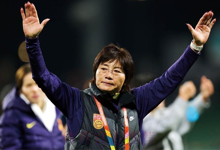 水庆霞：韩国是亚洲劲旅 决赛最重要是自己的心态